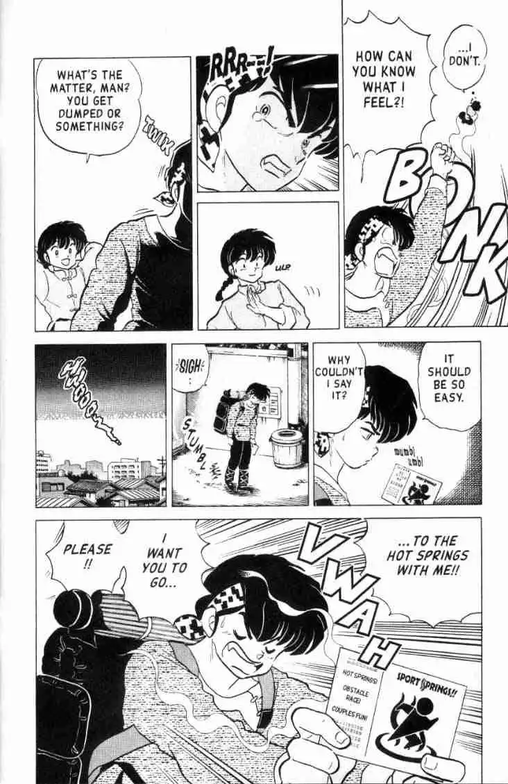 Ranma 1/2 Chapter 158 15